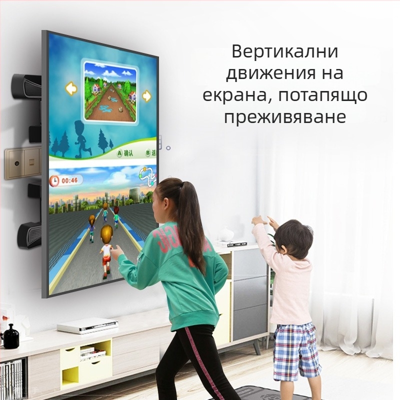 Шестрамен въртящ се стенен държач за телевизор с 90° превключване между хоризонтално и вертикално, за плоскоекранни телевизори; конструкция от студено валцована стомана и ABS.