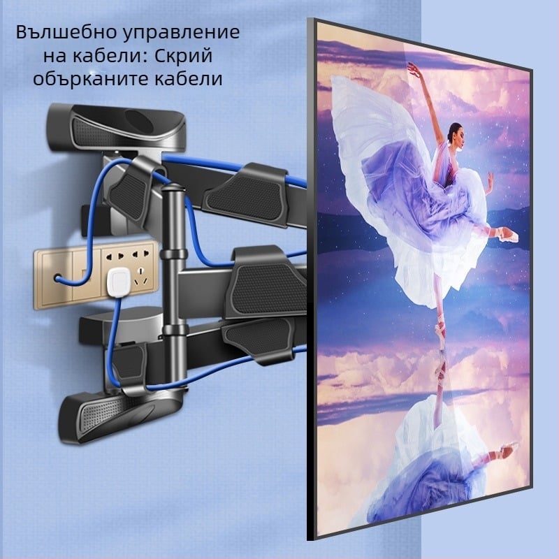 Шестрамен въртящ се стенен държач за телевизор с 90° превключване между хоризонтално и вертикално, за плоскоекранни телевизори; конструкция от студено валцована стомана и ABS.