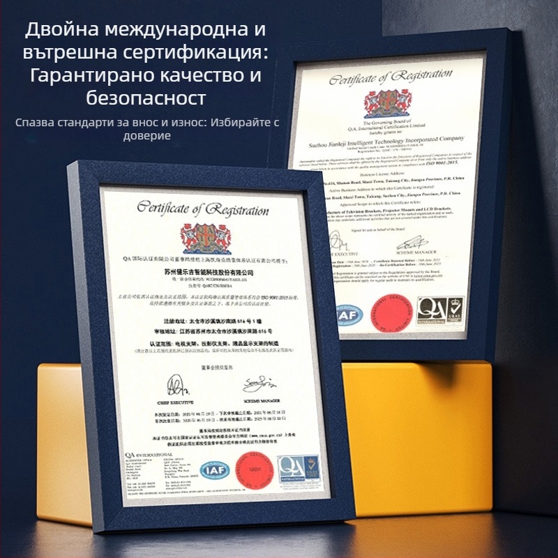 Шестрамен въртящ се стенен държач за телевизор с 90° превключване между хоризонтално и вертикално, за плоскоекранни телевизори; конструкция от студено валцована стомана и ABS.