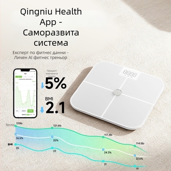 Умна везна за телесни мазнини с ITO напреднала проводяща мембрана; измерва телесни мазнини и воден процент, G‑тип сензор, Bluetooth до 10 м, диапазон 0.2–150 кг, LED дисплей, съвместима с Android и iOS