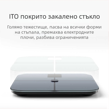 Умна везна за телесни мазнини с ITO напреднала проводяща мембрана; измерва телесни мазнини и воден процент, G‑тип сензор, Bluetooth до 10 м, диапазон 0.2–150 кг, LED дисплей, съвместима с Android и iOS