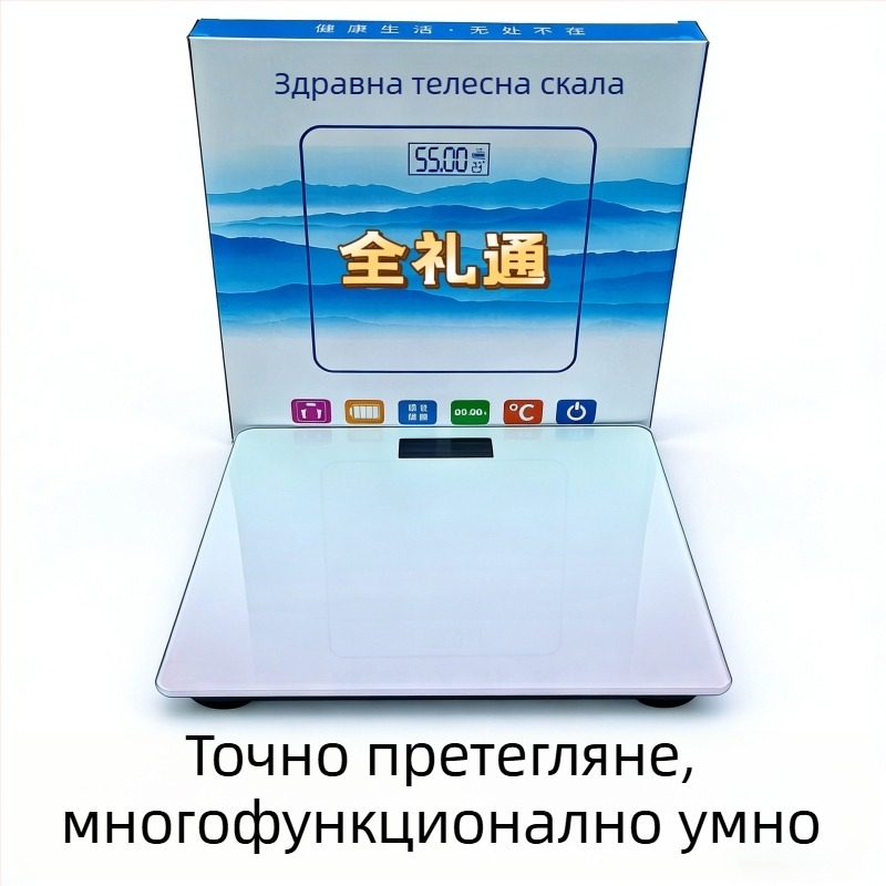 Везна за телесно тегло с стъклена платформа, капацитет 180 кг, дисплей 2 инча, управление с докосване и бутон, безжично разстояние до 5 м