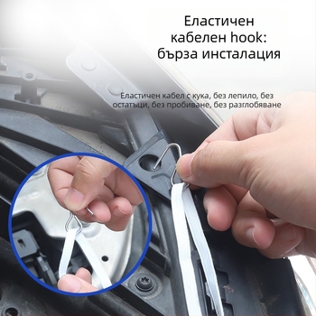 McLaren автомобилна радиаторна защитна мрежа – против камъчета и пух, без изрязване на номера, за високи скорости, мрежа против насекоми