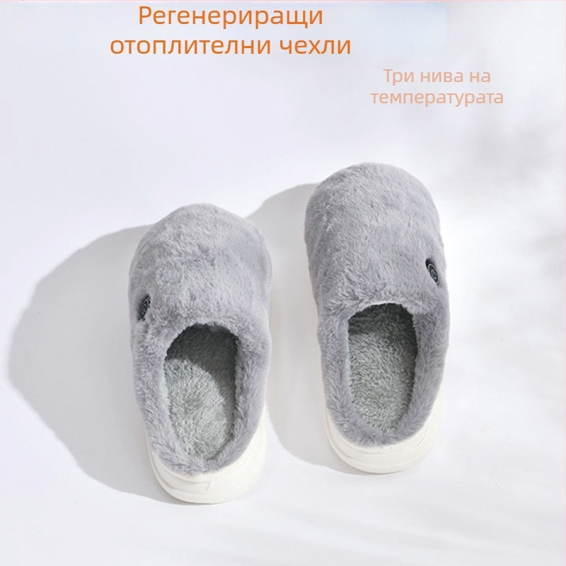 Унисекс пантофи с нагряване, USB захранване, кадифена горна част, EVA подметка
