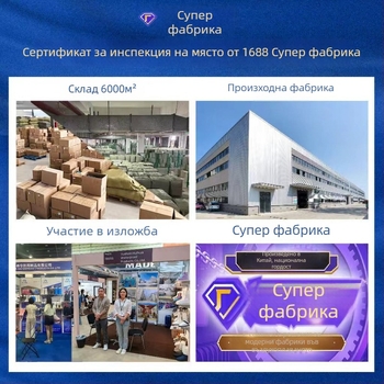 Еднократна PEVA дъждовна накидка, удължен PEVA модел за възрастни, за туризъм и открито; материал EVA/PEVA, тегло 90 g