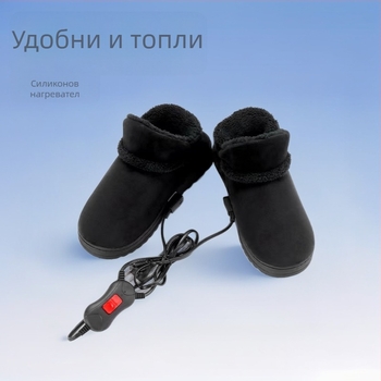 Електрически домашни обувки за затопляне на краката, USB, регулируема температура, за офисна употреба