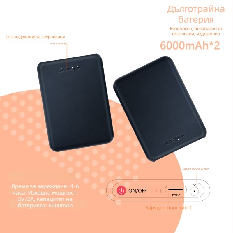 Електрически загряващи чехли с USB, горна част естествена кожа, мъжки домашни обувки с подгряващи стелки