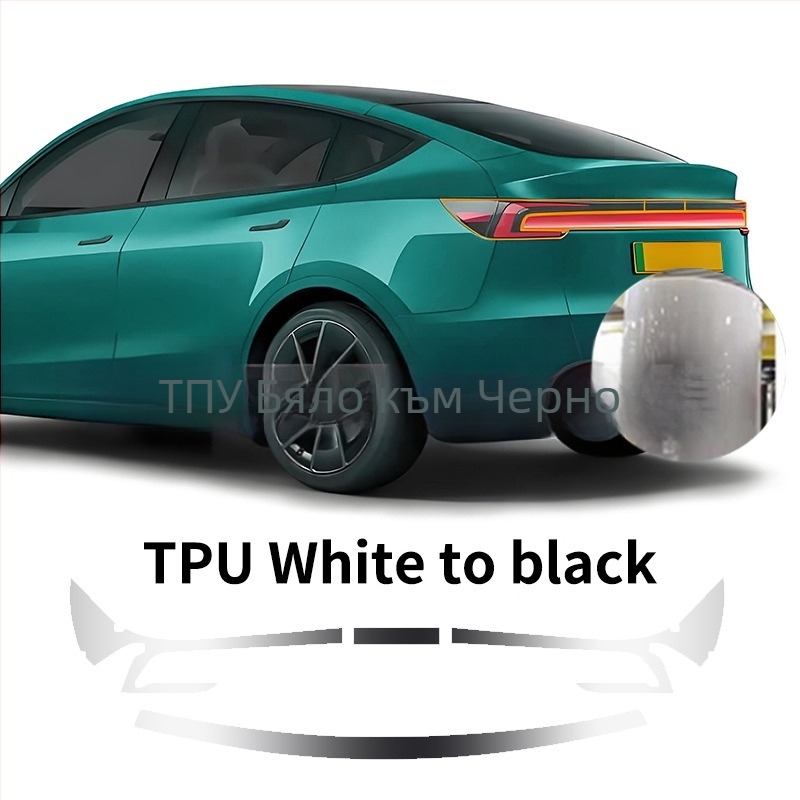 Филм за задни светлини за Tesla Model Y 2025, TPU, прозрачен, марка Jwudmvp