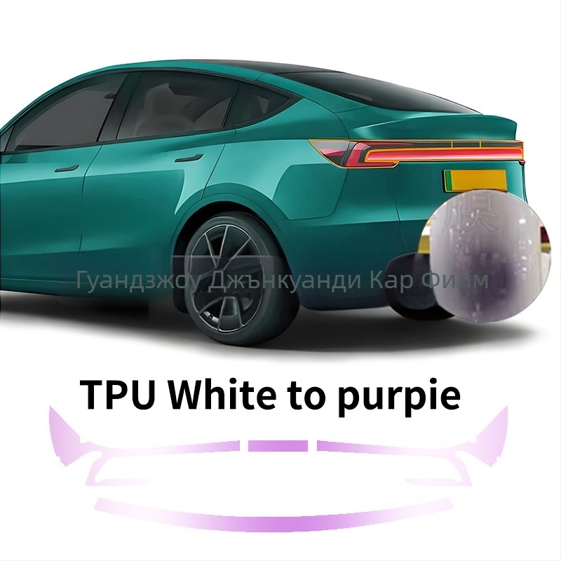 Филм за задни светлини за Tesla Model Y 2025, TPU, прозрачен, марка Jwudmvp