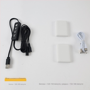 Презареждащи USB отопляващи пантофи с регулируема температура - унисекс домашни обувки, велурена горна част, EVA подметка