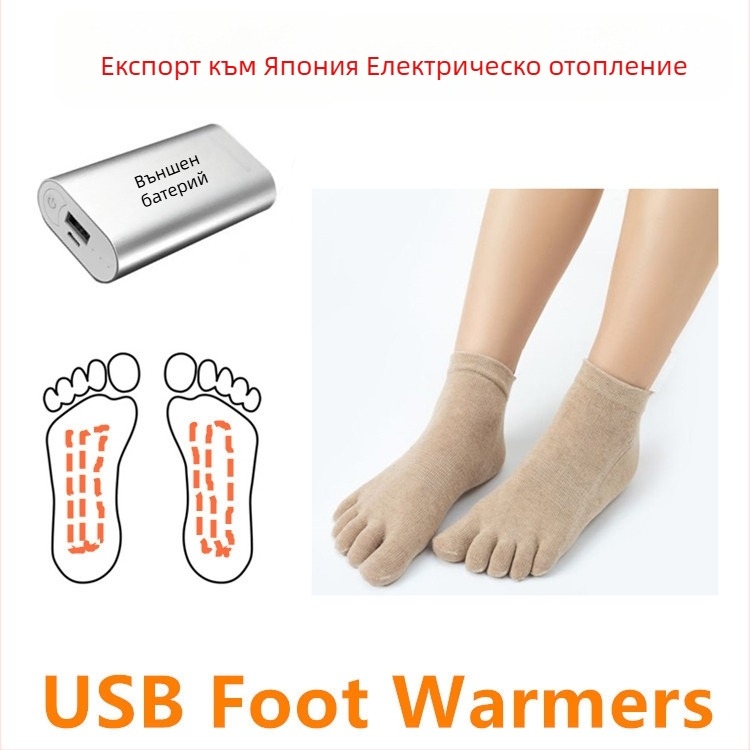 USB отопляващи чорапи – памучна горна част, подметка от телешко сухожилие, унисекс, USB захранване, Creatter