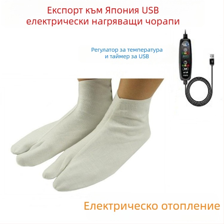 USB отопляващи чорапи – памучна горна част, подметка от телешко сухожилие, унисекс, USB захранване, Creatter