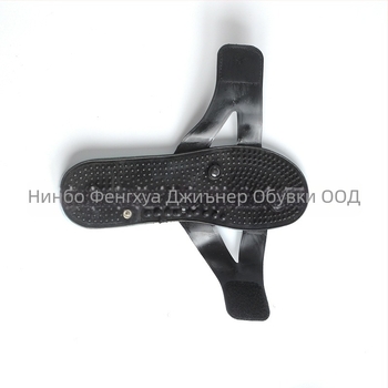 Jianer меридиан масажни пантофки с топчета за ходило, USB захранване, таймер, PC-управление