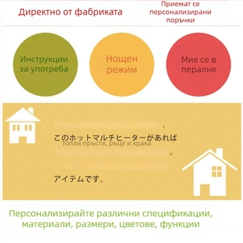 USB пантофи за отопление на крака – унисекс, велурено горно, подметка от TPE, електрическо отопление