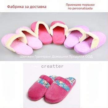 Унисекс памучни пантофи с USB затопляне за дома (горна част от памук, EVA подметка, USB захранване)