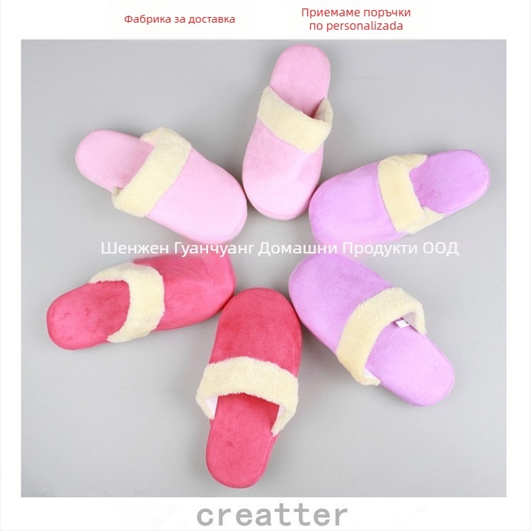 Унисекс памучни пантофи с USB затопляне за дома (горна част от памук, EVA подметка, USB захранване)