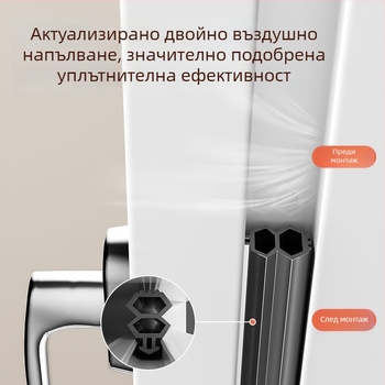 Уплътнителна лента за PVC прозорци и алуминиеви прозорци с термичен прекъсвач; ветроустойчива и предпазва от пропускане на въздуха през зимата