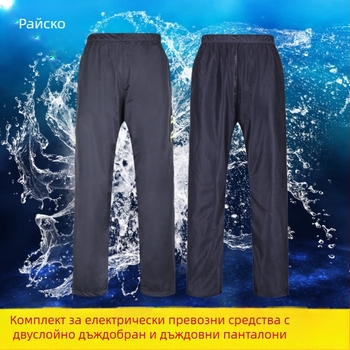 Пончо за дъжд - двуслоен, дебел водоустойчив, дишащ, Pongee плат, печат на лого, за възрастни