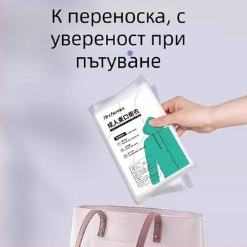 Еднократен дъждовен пончо за възрастни, дебела удароустойчива тъкан, портативен за концерти и музикални фестивали