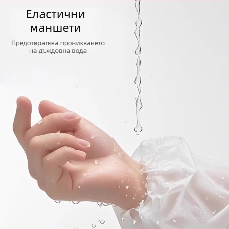 Еднократен дъждовен пончо за възрастни, дебела удароустойчива тъкан, портативен за концерти и музикални фестивали