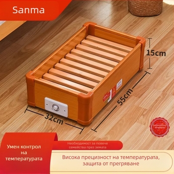 Загрявател за крака от масивно дърво, механичен режим, 220V, 300W, управление чрез копче