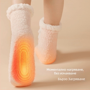 USB загряващи чорапи за крака, модел SW005, 3.7V, 1.85W, 139g