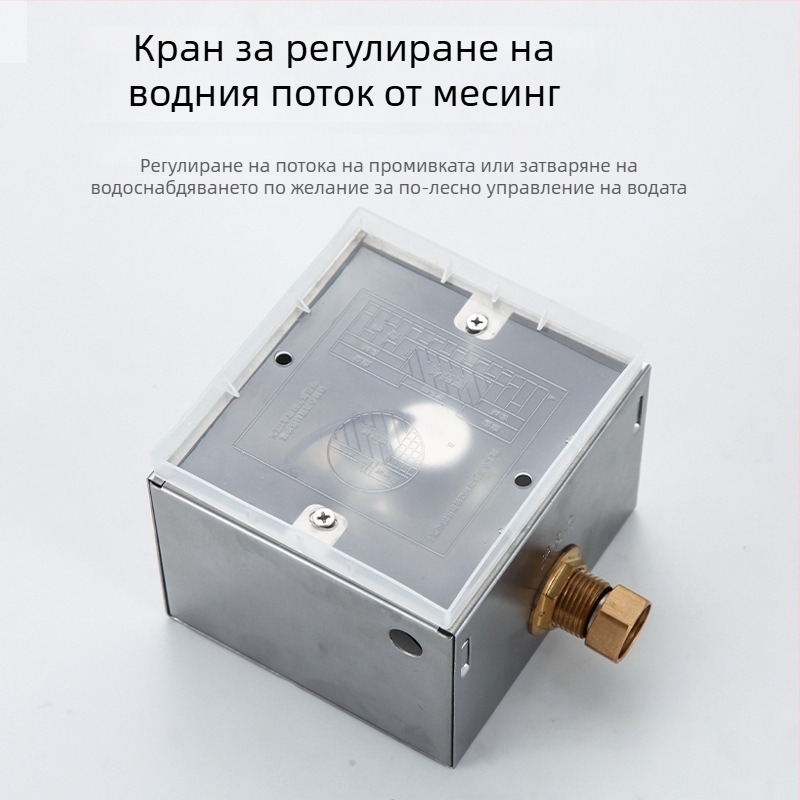 Инфрачервен сензор за писоар – двойно монтиране (повърхностно и скрито); модел XBGY1, захранване AC/DC, нормално водно налягане, 10 сек промиване, ABS корпус