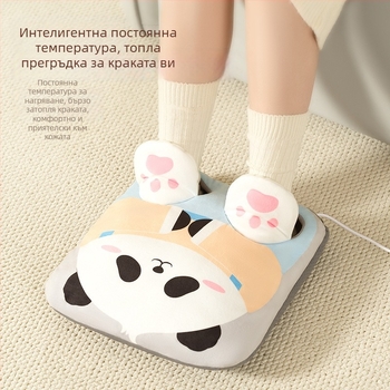 Rainbow подгряващ уред за крака с USB загряване, три нива на температура, таймер, модел 386W-C, 220V, 500W