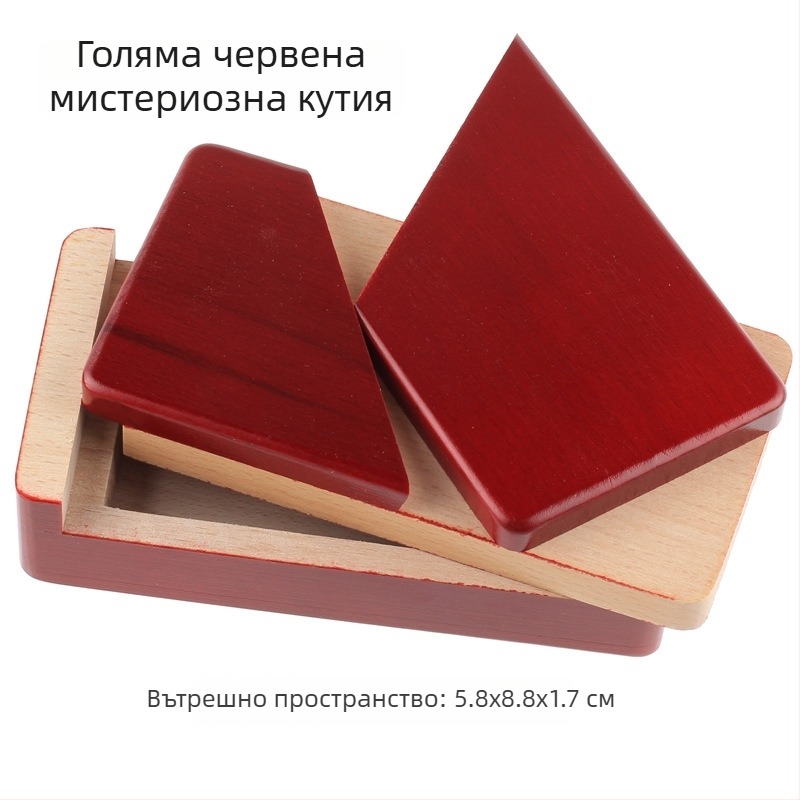 Дървена кутия-загадка с Kongming/Luban lock – отключване, DIY, за 7–14 години