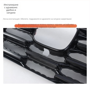 CR-V 23-24 Мрежа против насекоми за радиаторна решетка, монтаж със щипки, защита на водния резервоар, аксесоар за външен вид