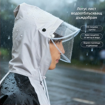 Комплект дъждобран и дъждовни панталони за възрастни, разделен дъждобран за куриери, унисекс пончо за цялото тяло, PVC материя, водоустойчив слой PVC лепило, дебел материал, възможност за персонализирано лого