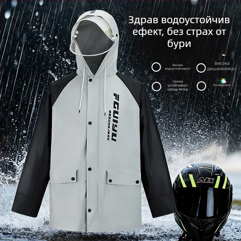 Комплект дъждобран и дъждовни панталони за възрастни, разделен дъждобран за куриери, унисекс пончо за цялото тяло, PVC материя, водоустойчив слой PVC лепило, дебел материал, възможност за персонализирано лого