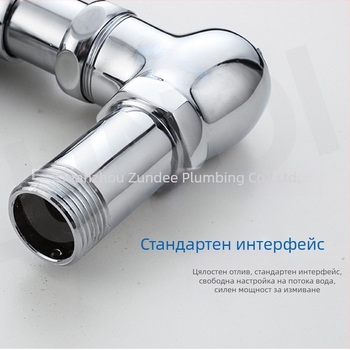 Меден хоризонтален клапан за промиване на тоалетна, модел ZD-872, подходящ за налягане на водата 0.2–0.8 MPa, време на промиване 4–8 с, изходен размер 1