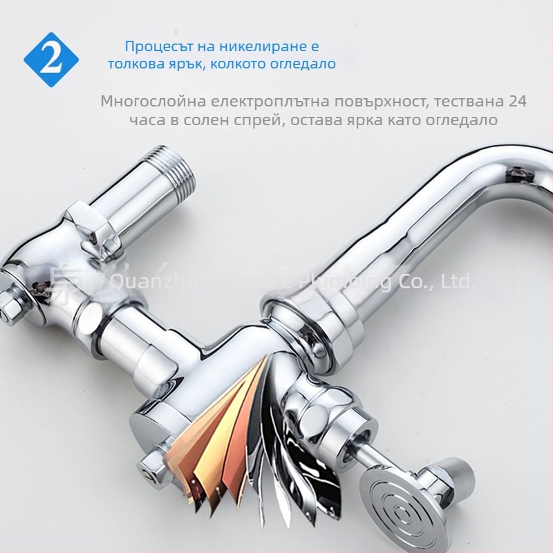 Меден хоризонтален клапан за промиване на тоалетна, модел ZD-872, подходящ за налягане на водата 0.2–0.8 MPa, време на промиване 4–8 с, изходен размер 1