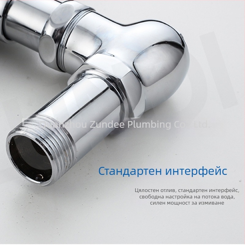 Меден хоризонтален клапан за промиване на тоалетна, модел ZD-872, подходящ за налягане на водата 0.2–0.8 MPa, време на промиване 4–8 с, изходен размер 1