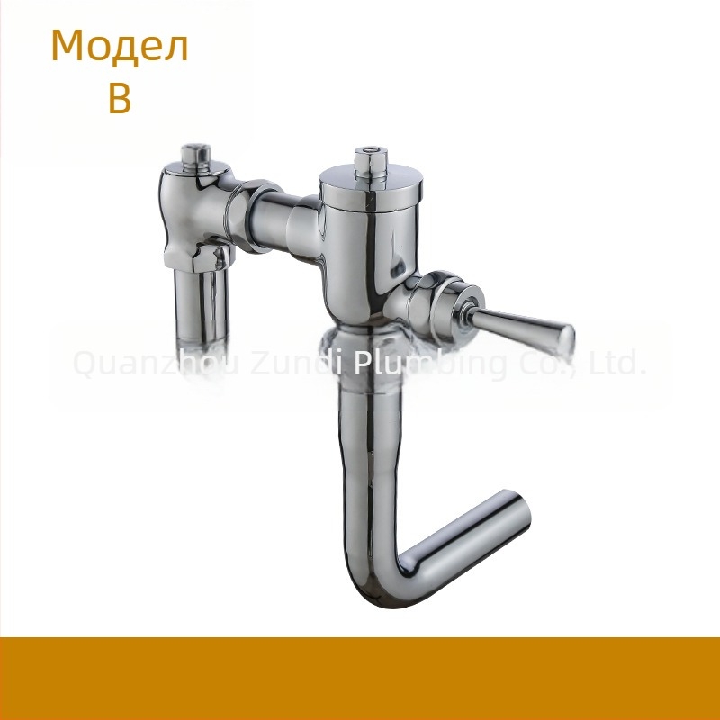 Меден хоризонтален клапан за промиване на тоалетна, модел ZD-872, подходящ за налягане на водата 0.2–0.8 MPa, време на промиване 4–8 с, изходен размер 1