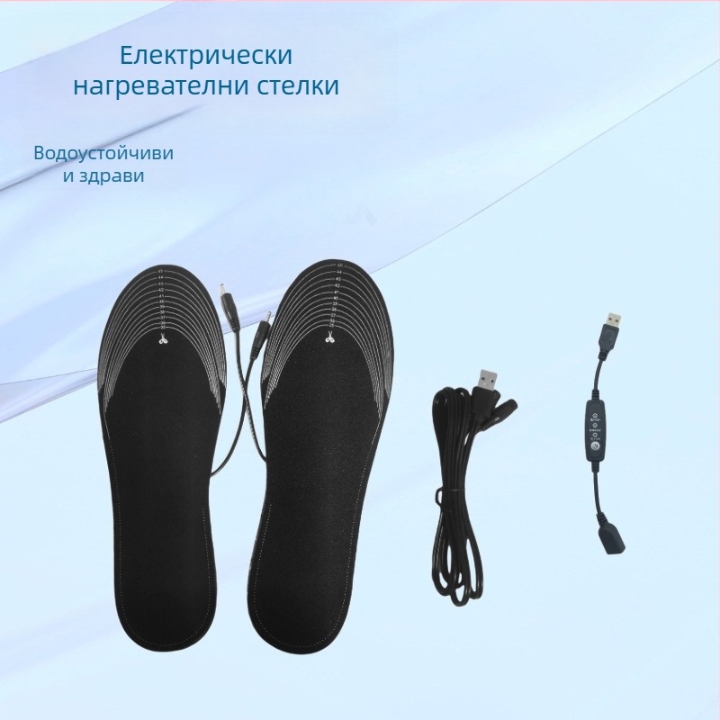 Електрически отопляващи EVA стелки за обувки, цялостна стелка, с възможност за рязане, унисекс, персонализируеми
