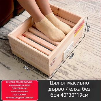 Подгряващ уред за крака с масивна дървена конструкция, модел CC-42, ниска консумация на електроенергия, електрически нагревател, подходящ за домашна и офисна употреба (модел CC-42, масивна дървена конструкция, ниска консумация)