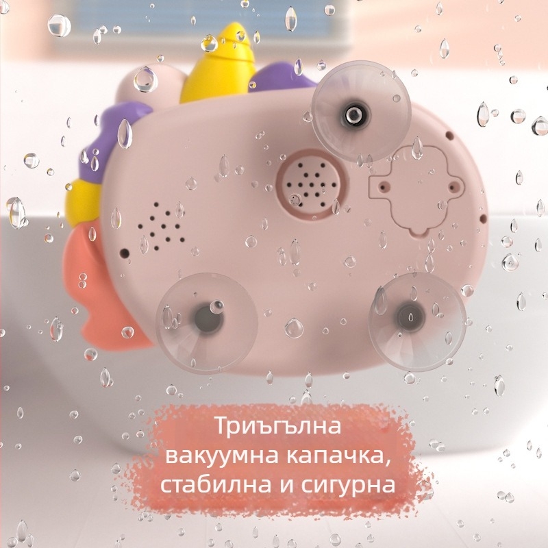 Електрическа играчка за къпане с мехурчета за деца 3–6 г., пластмасова, OEM персонализация