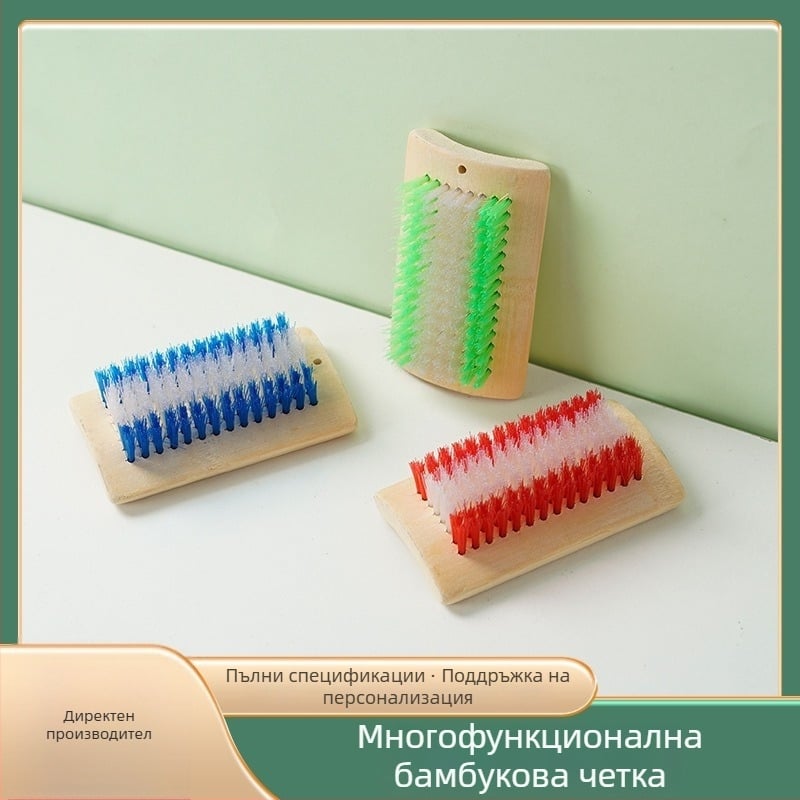 Четка за обувки с дълга дръжка и твърда четина, пластмасова, около 60 г