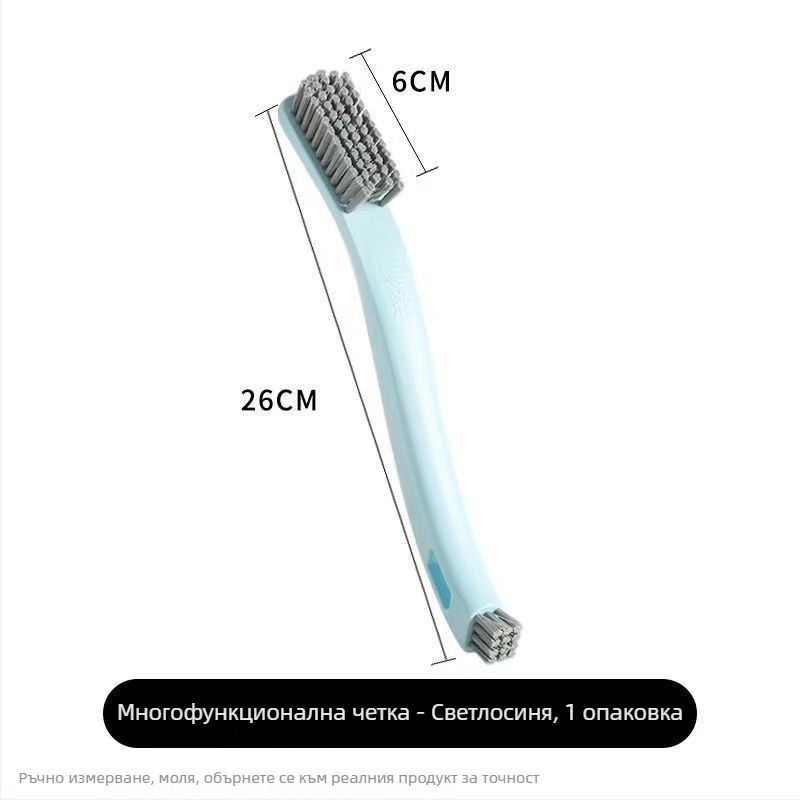 Miaojie Антибактериална четка за обувки – домашна, многофункционална за почистване на плочки, котлон и мивка (PET)