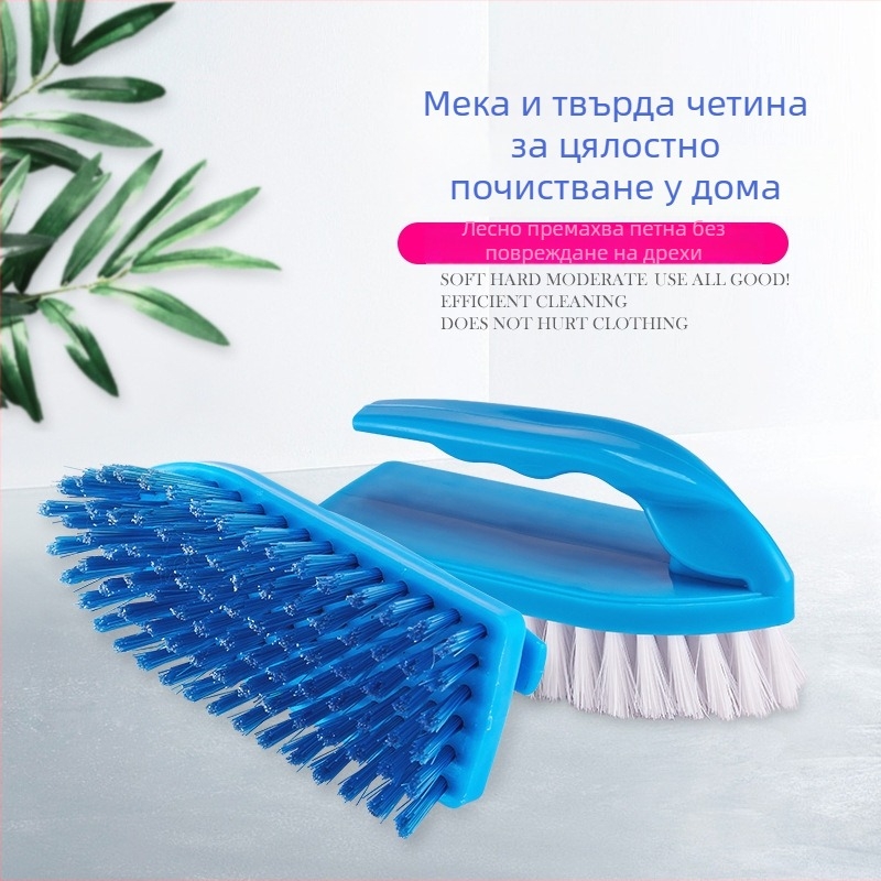 Пластмасова многофункционална четка за пране — комплект от 2 бр., включва четки за обувки, чаши и цепки