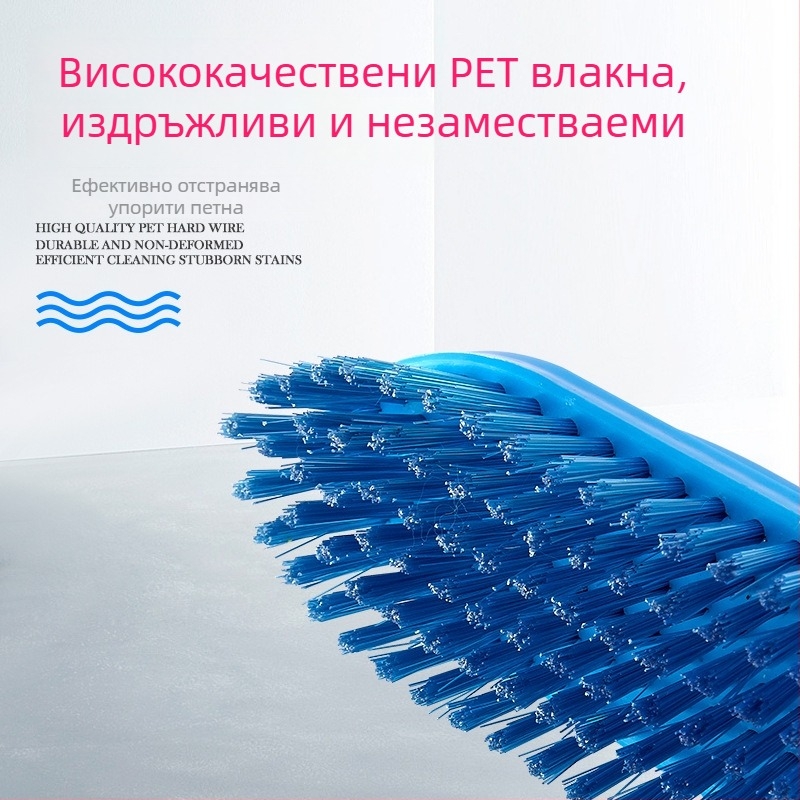 Пластмасова многофункционална четка за пране — комплект от 2 бр., включва четки за обувки, чаши и цепки