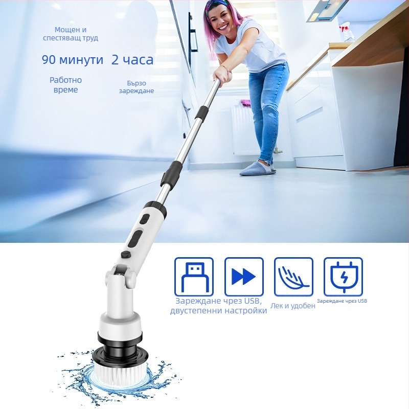 Безжична електрическа почистваща четка с дълга дръжка, сгъваща се и въртяща се за кухня и баня