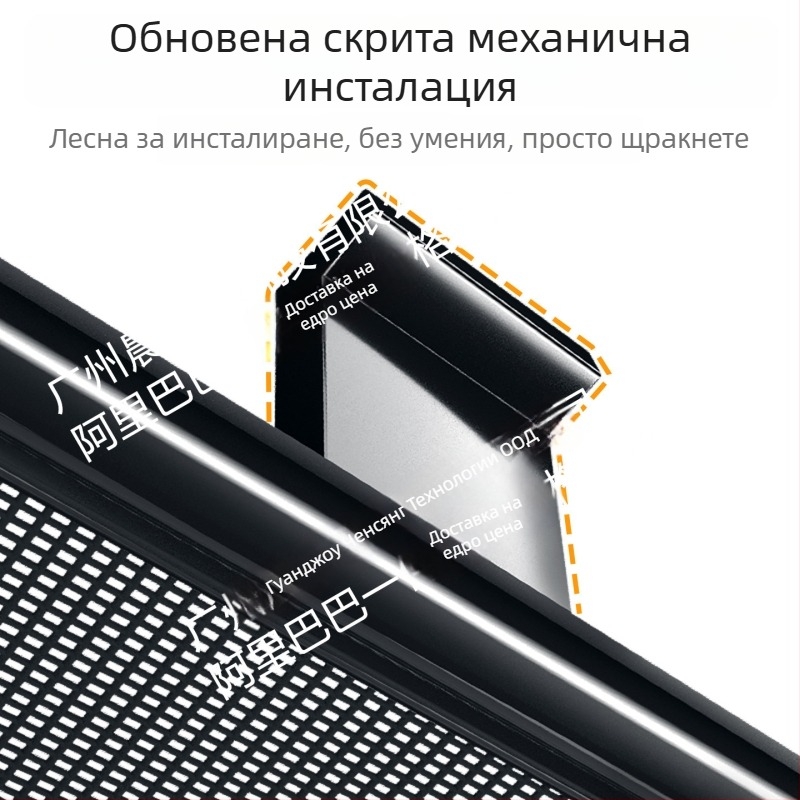 Декоративна лента за предната решетка на Honda CR-V, защита от насекоми, ABS материал