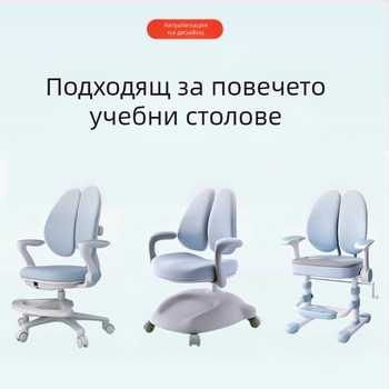 Покривало за детски учебен стол – полиестер, овална форма, противохлъзгащо, устойчиво на износване, карикатурен дизайн