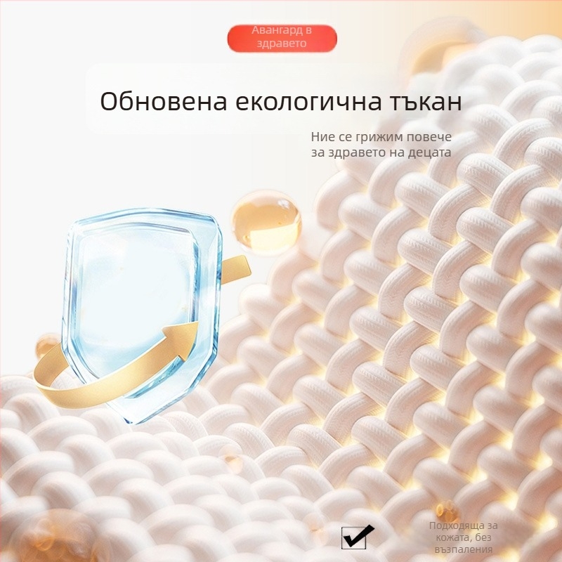 Покривало за детски учебен стол – полиестер, овална форма, противохлъзгащо, устойчиво на износване, карикатурен дизайн