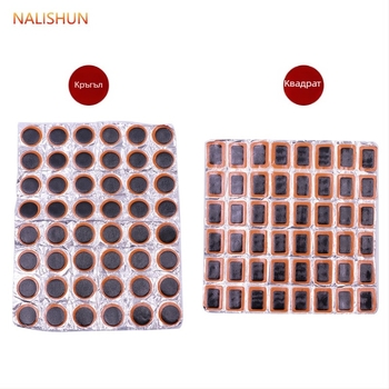 Hyhpsyj Лента за ремонт на безкамерни гуми за велосипед, планински велосипед, мотоциклет и електрическо превозно средство — естествен каучук, ремонтен филм (студен ремонт)