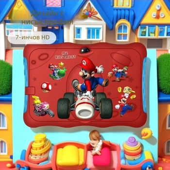 M2 детски образователен таблет Android 7, MTK octa-core 1.6GHz, 16GB Flash, IPS дисплей, 3MP камера