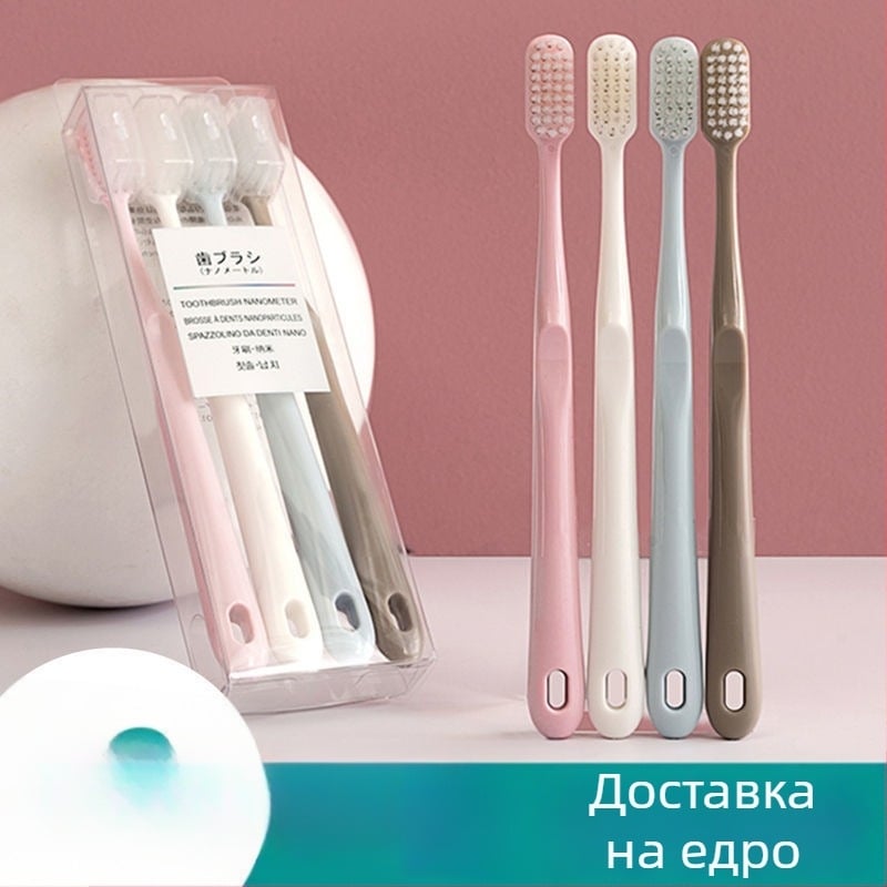 Зъбна четка за възрастни, меки косми, еднократна, PBT материал, срок на годност 1 година